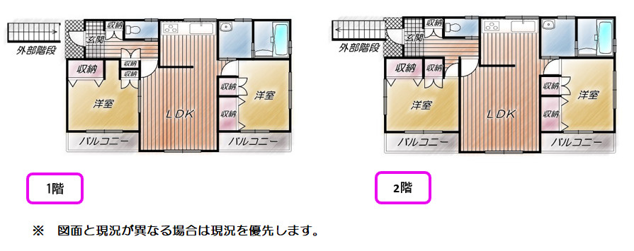 間取り：322000516409