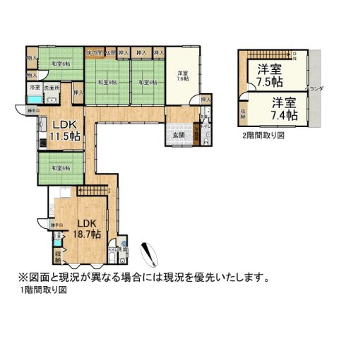 間取り：322000587472