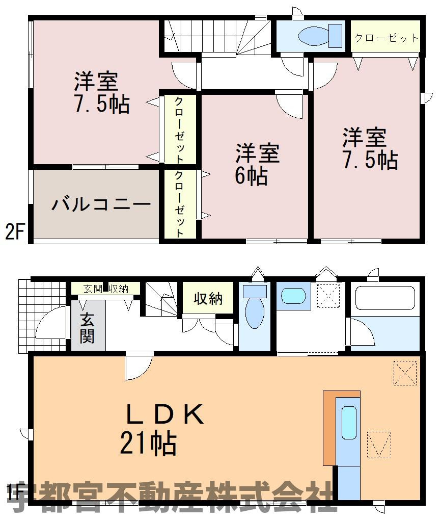 間取り：309000088024