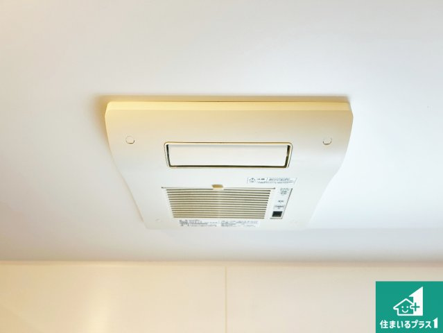四季を通して快適なバスライフをお手伝いする浴室暖房乾燥機！浴室の乾燥・暖房・涼風・換気はもちろん、24時間換気にも対応！
