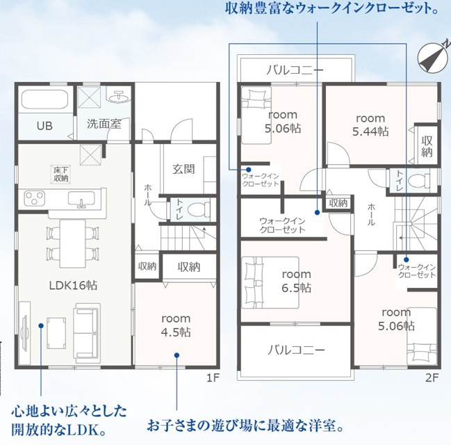 間取り：323000509195