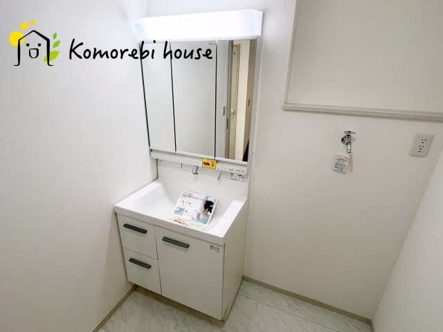 使いやすい独立洗面台です