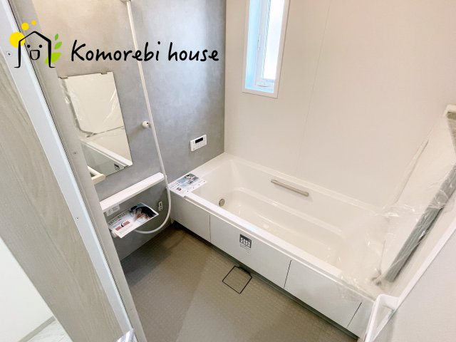 日々の暮らしに欠かせないお風呂です