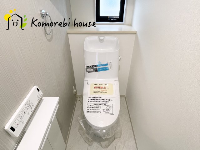 落ち着いたトイレです