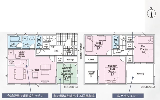 間取り：322000586940