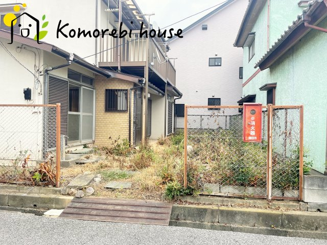 お庭も活用できます