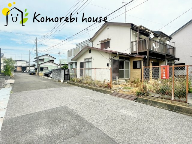 前面道路含む現地写真です