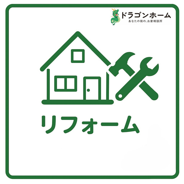 【＼ご成約で選べるプレゼント／藤和シティコープ大森北棟の内装】