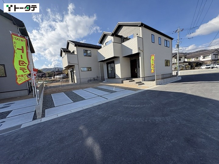 外観：334000215543