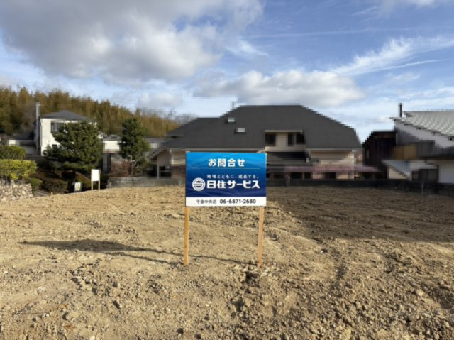 外観：327002205002