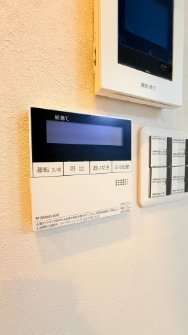 追い炊き機能