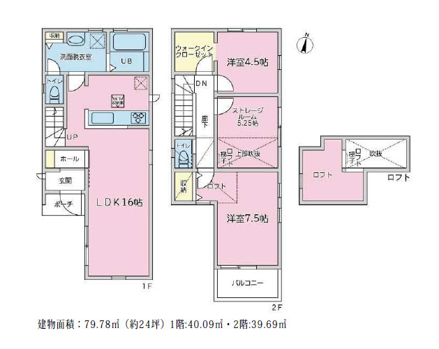 間取り：313004740203