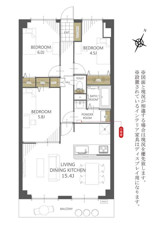 間取り：322000588462