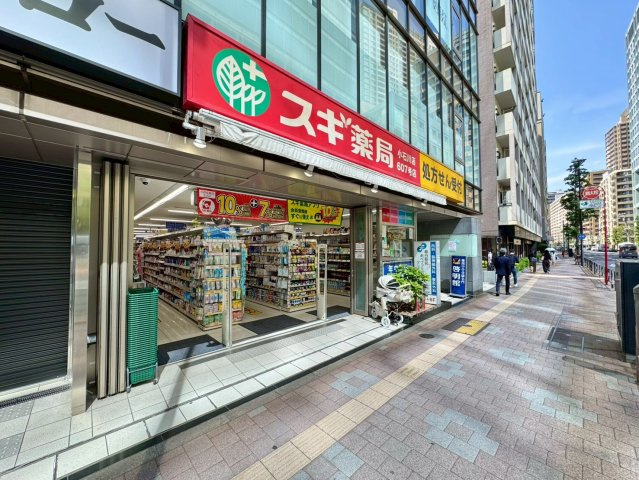 日用品が揃う環境は強い。生活動線の良さが、暮らしの満足度を底上げします。