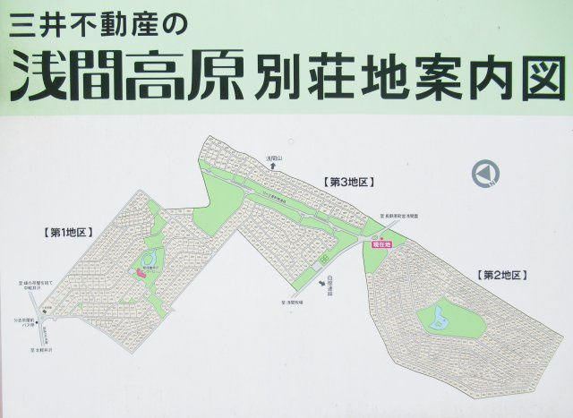 全体区画図
