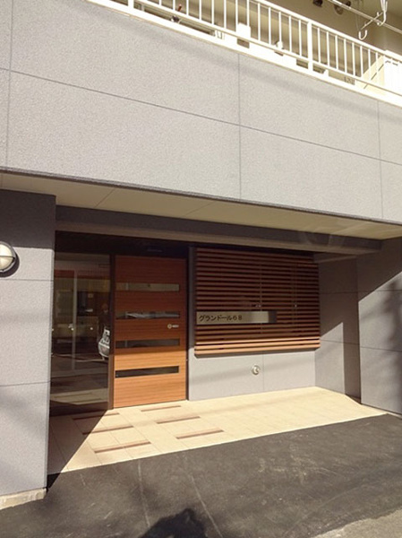 グランドール68のエントランス