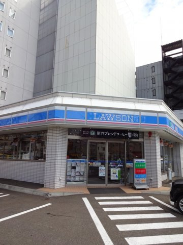 グランドール68の外観