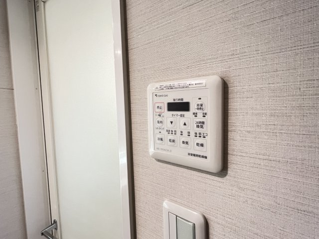 梅雨の時期やお洗濯物の多い時期に嬉しい浴室乾燥機能付き