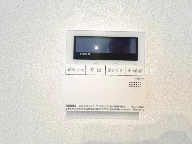 ボタン一つで簡単にお湯張り完了！すぐにくつろぎの時間が過ごせます。