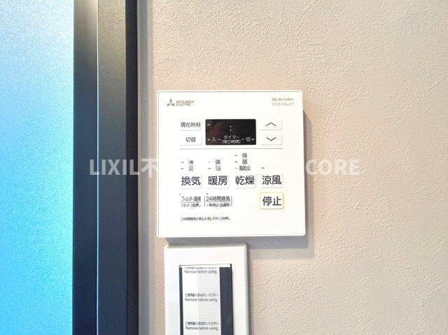 雨の日や湿気の多い梅雨時期など、洗濯物が乾き難い時期に重宝する浴室換気乾燥機。