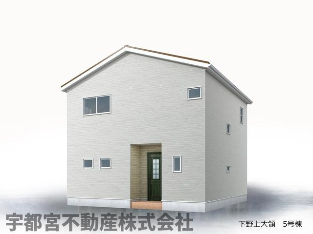 【完成予想図】5号棟　建築中