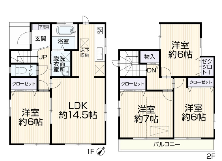 間取り：311002507546
