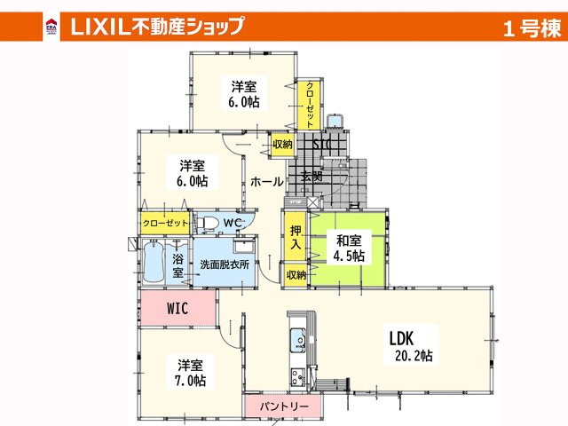 間取り：340000297850