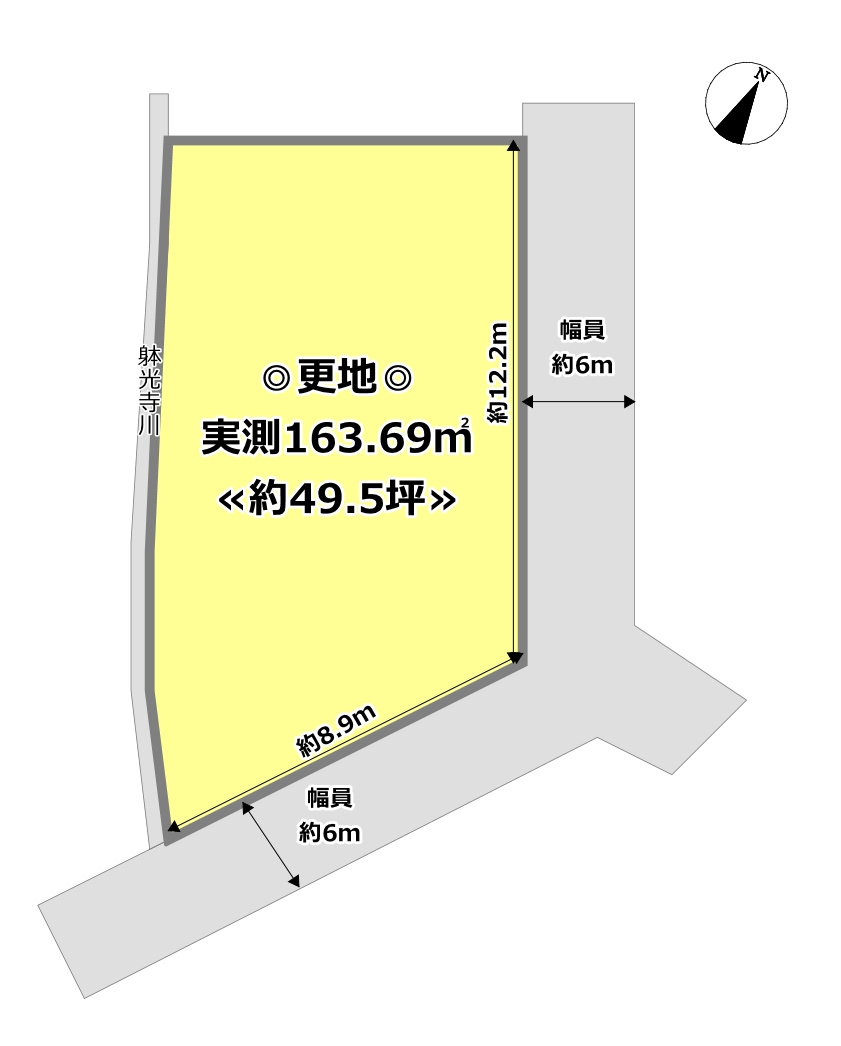 区画図：325000118325