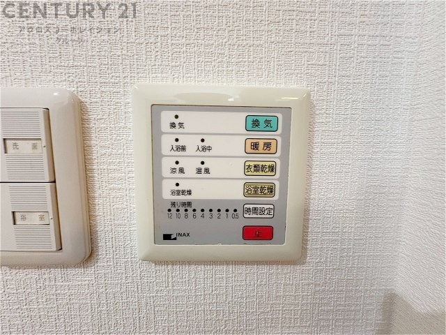 暖房機能があるため、冬場でも温かい浴室で入浴でき、乾燥機能があるため、水気を素早く取り除けます。また、換気機能があるため、湿気を素早く排出してカビや雑菌の発生を防ぐことができます。　