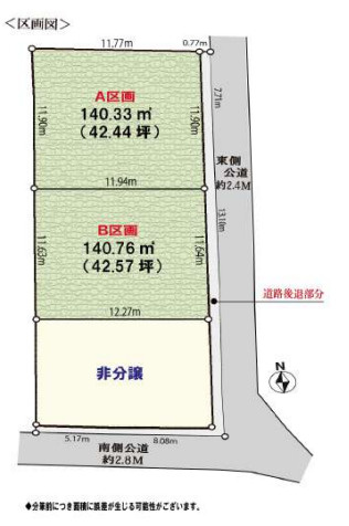 外観：314002556047