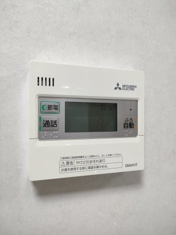 【給湯パネル】