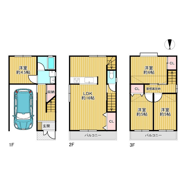 間取り：327002194718