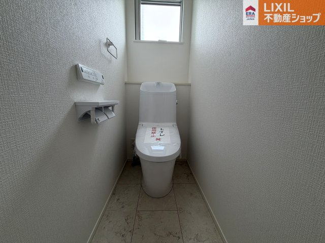 トイレです