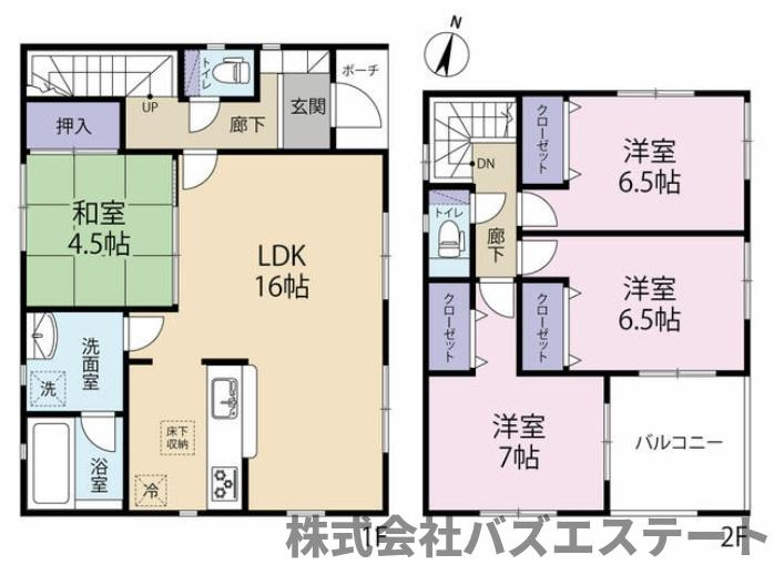 間取り：328000625771