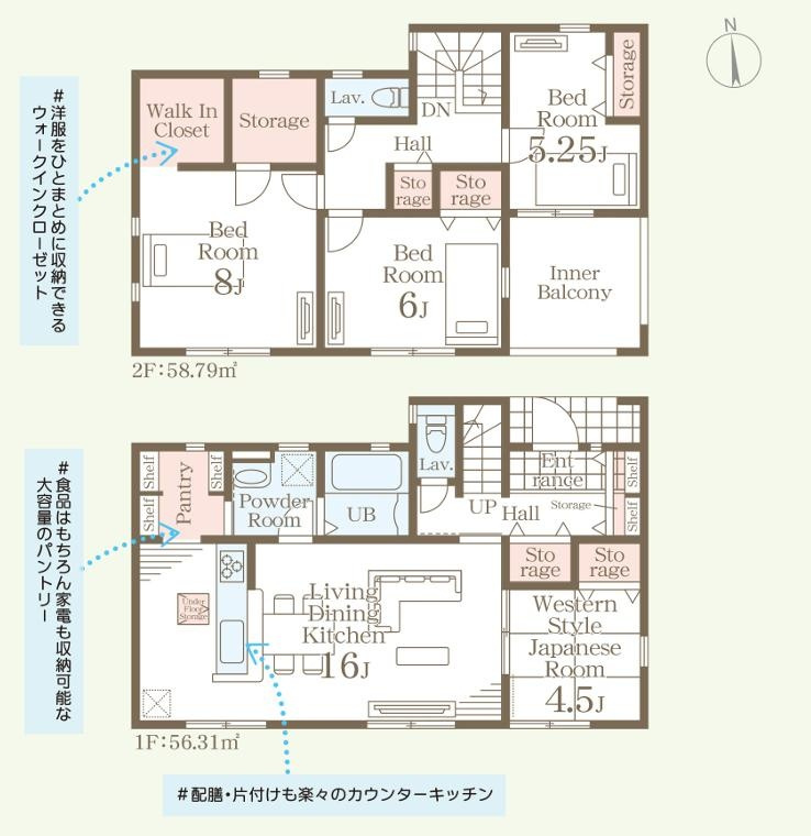 間取り：308000165701