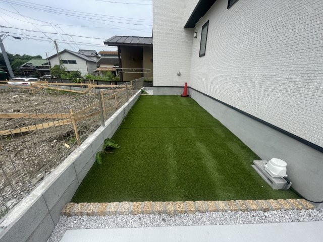 庭