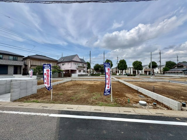 全10区画　　間取り・外観・設備まで自由にプランニング可能。暮らし方に合わせた住まいをご提案できます。花田小学校まで徒歩約4分(270ｍ)、毎日の通学がしやすい住環境です。