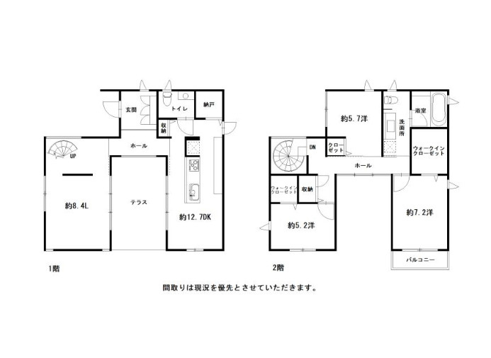 間取り：339000053221