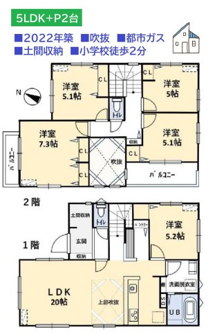 間取り：314002722357