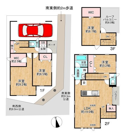 間取り：313004550403