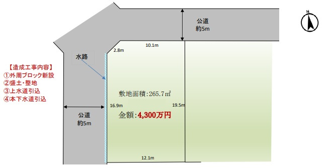 区画図：311002464351
