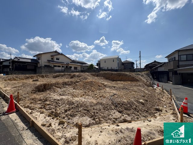 周辺は落ち着いた街並みの住宅地！子育てがしやすい住環境です！現地でしかわからない事もございます。是非一度ご覧ください。