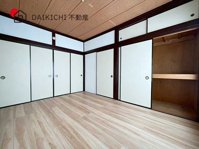 洋室