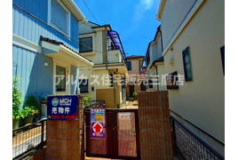 武蔵野市境南町5丁目 中古戸建 中央線 武蔵境駅の外観