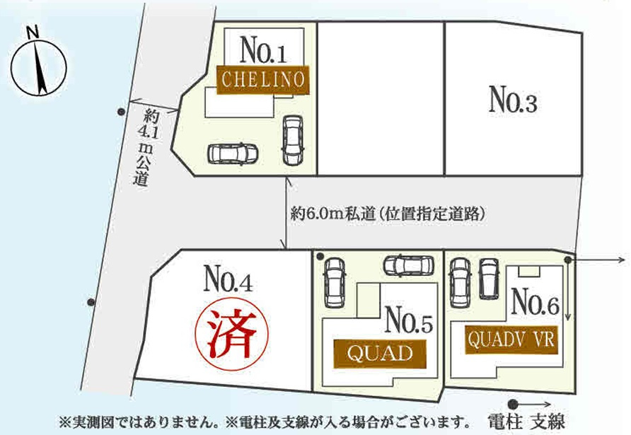 区画図