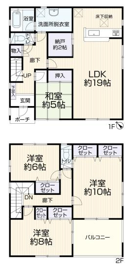 間取り：308000169704