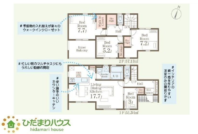 間取り：308000185500