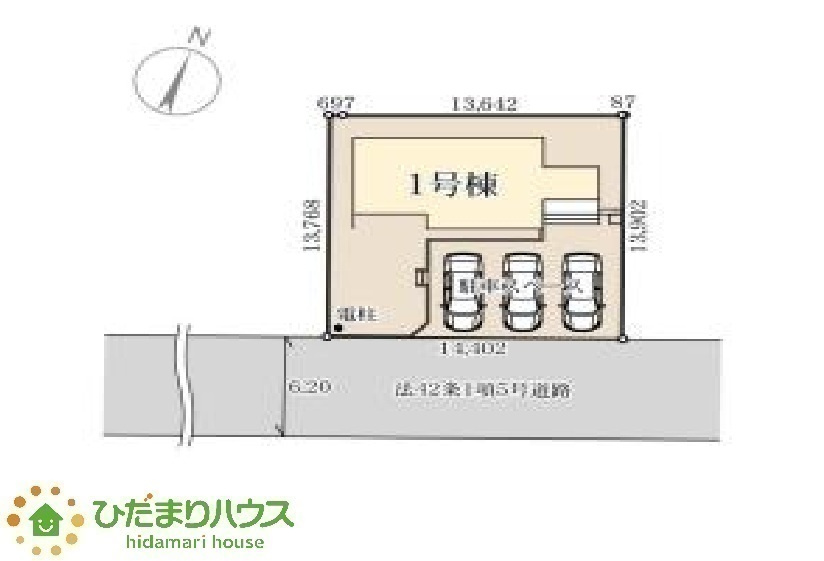 カースペースを3台完備しているため、スペースを多目的に活用できます