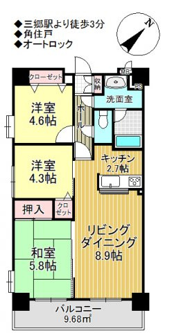 間取図：三郷新築ナビで検索