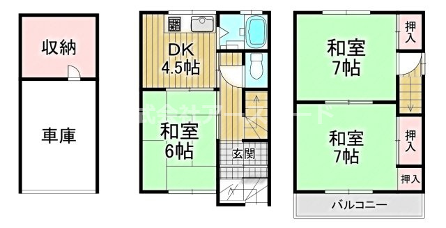 間取り：327002366258